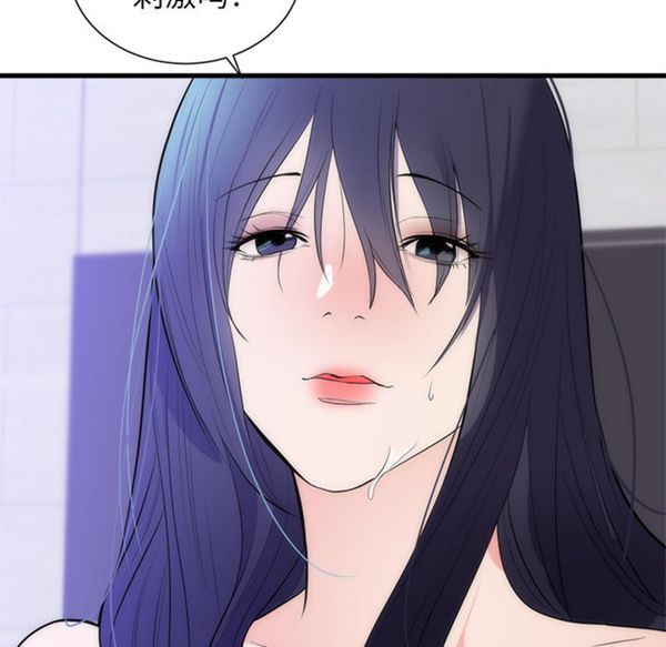 第 35 话 - 第28.jpg页