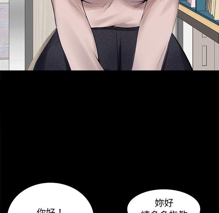 第1话 - 第114.jpg页