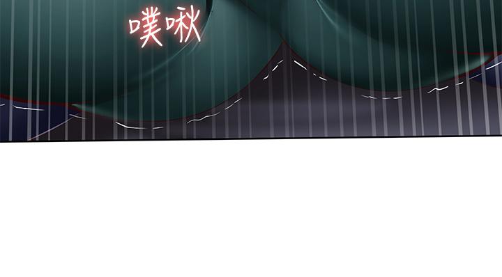 第101話-美靜的小穴也需要按摩 - 第28.jpg页