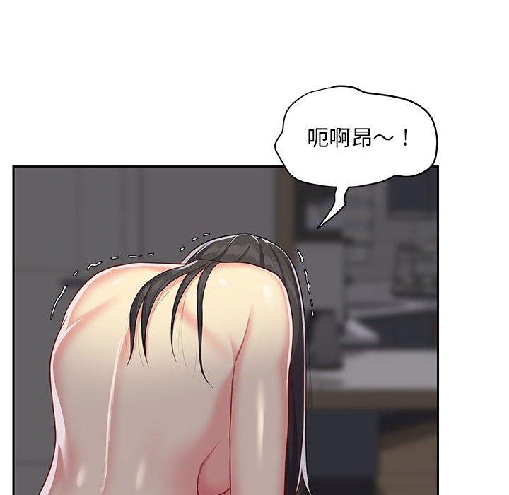 第10話 - 第43.jpg页