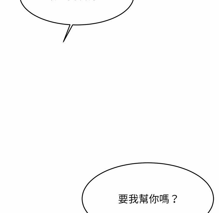第1话 - 第108.jpg页