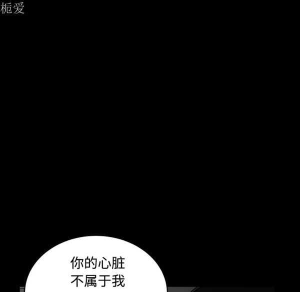 第 41 话 - 第139.jpg页