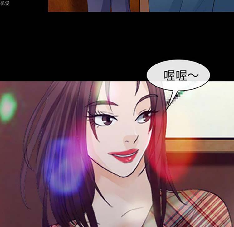 第 17 话 - 第43.jpg页