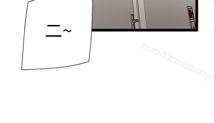 第10话-受到屈辱的政凯 - 第10.jpg页