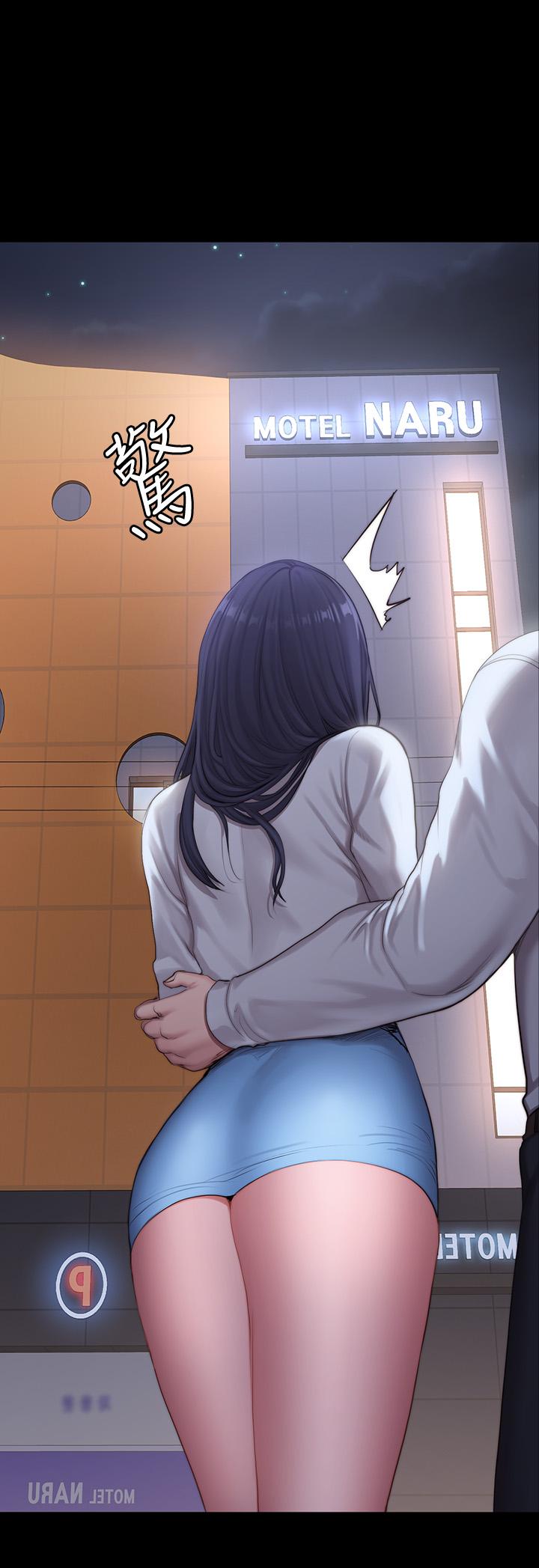 第89話-想跟你玩點不一樣的 - 第36.jpg页