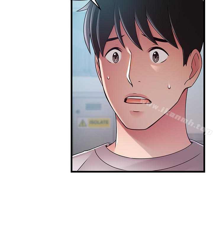 第50话-再吻我一次 - 第21.jpg页