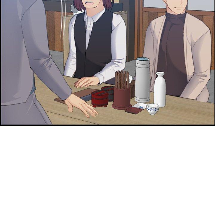 第26话 - 第49.jpg页