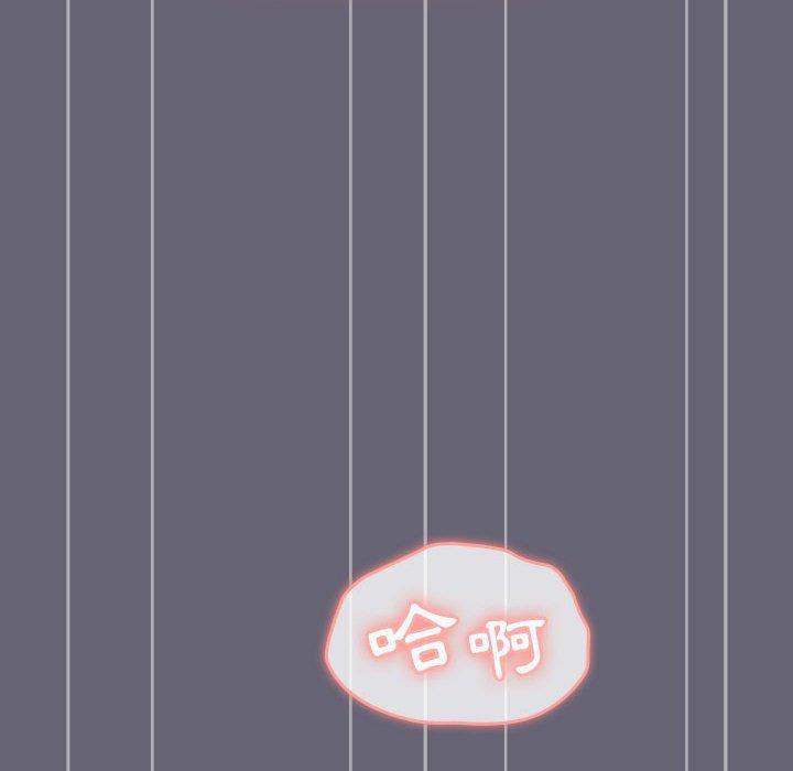 第53话 - 第98.jpg页