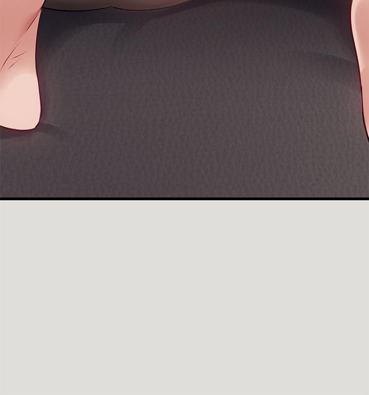 第55話-摩鐵初體驗 - 第28.jpg页