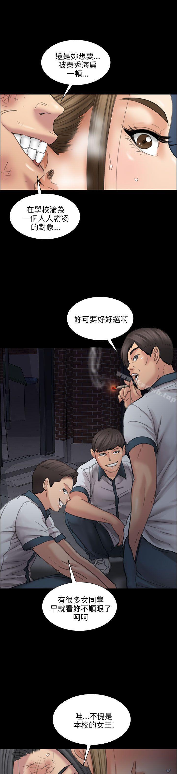 第16話 - 第42.jpg页