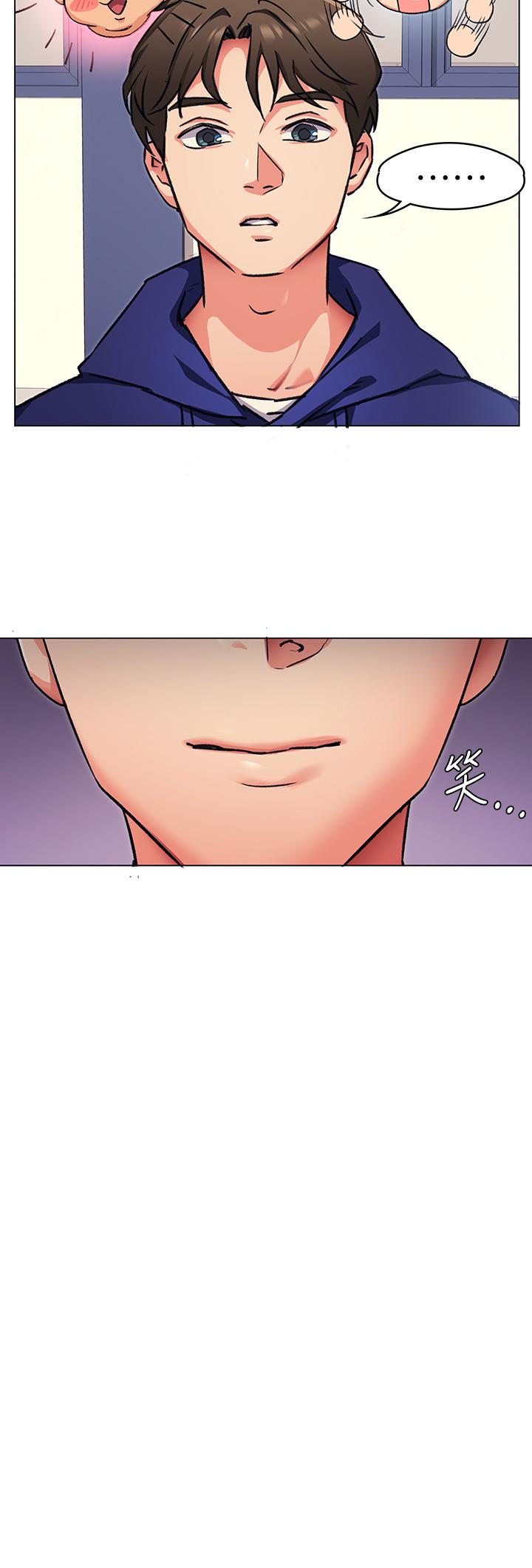 第6話-戶外車震到高潮 - 第38.jpg页