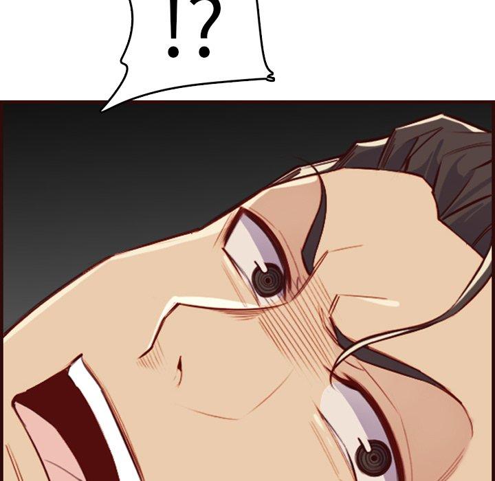 第 61 话 - 第52.jpg页