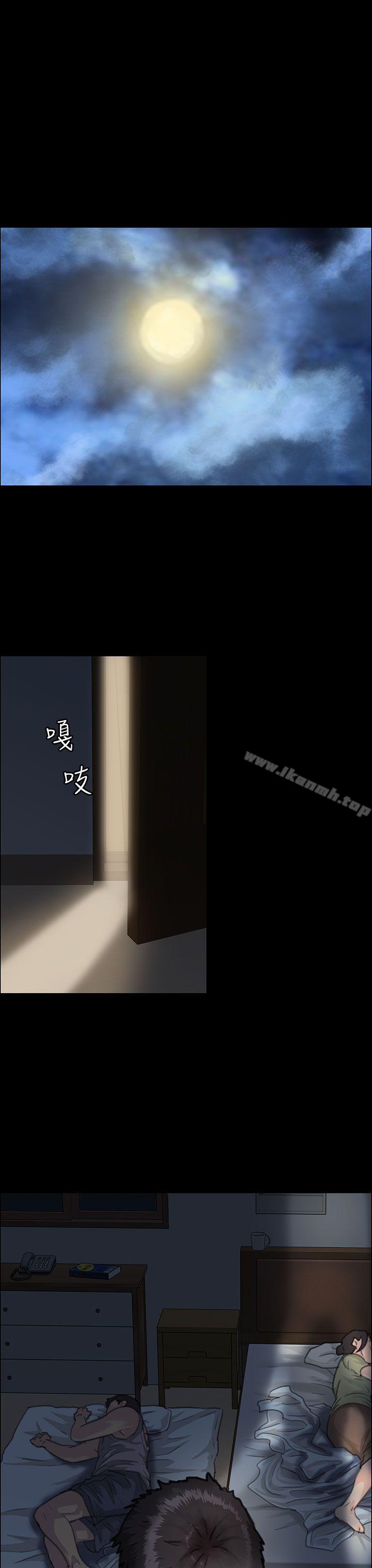 第24話 - 第24.jpg页