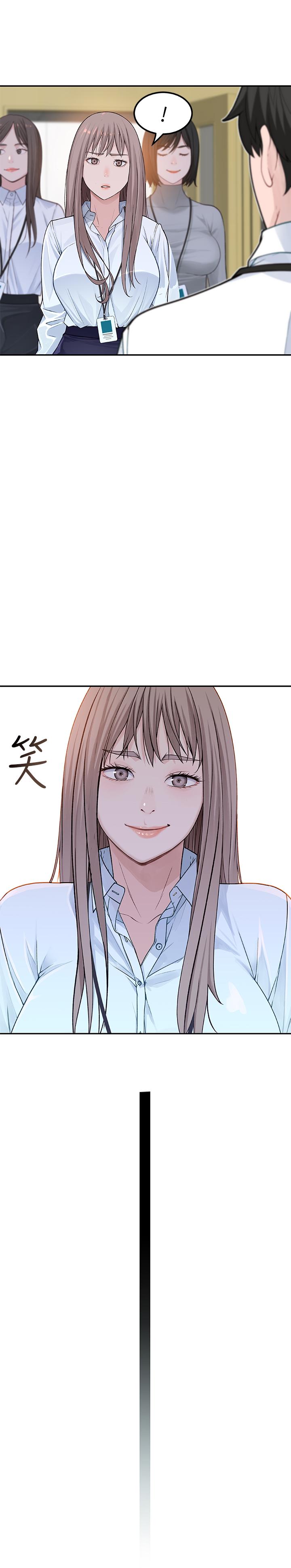 第3话-被宗翰激起慾望的纯欣 - 第34.jpg页