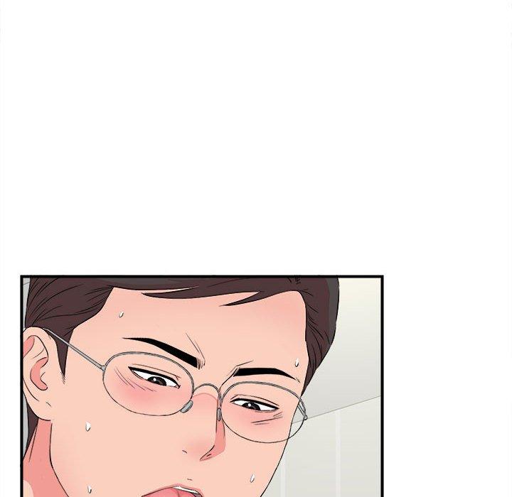 第 25 话 - 第12.jpg页