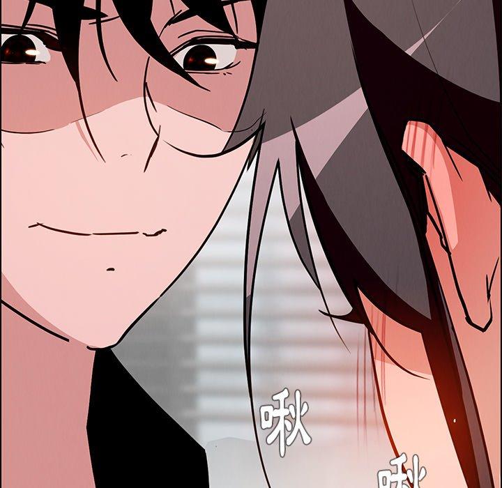 第10話 - 第21.jpg页