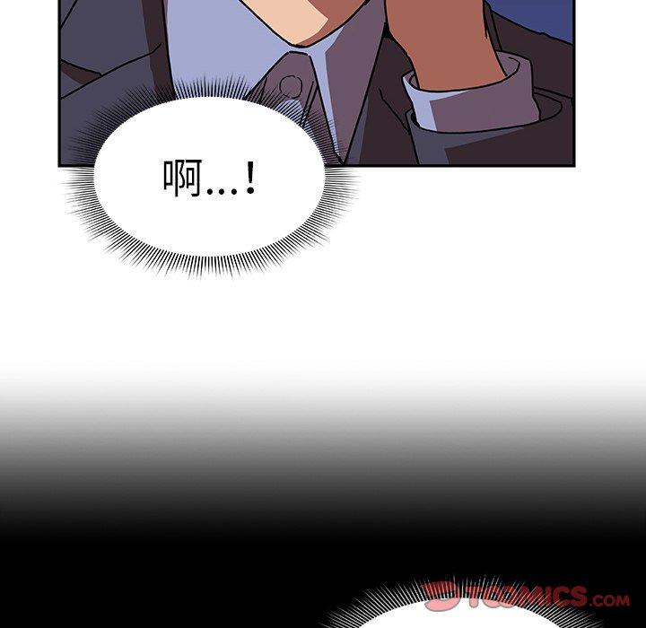 第34话 - 第50.jpg页