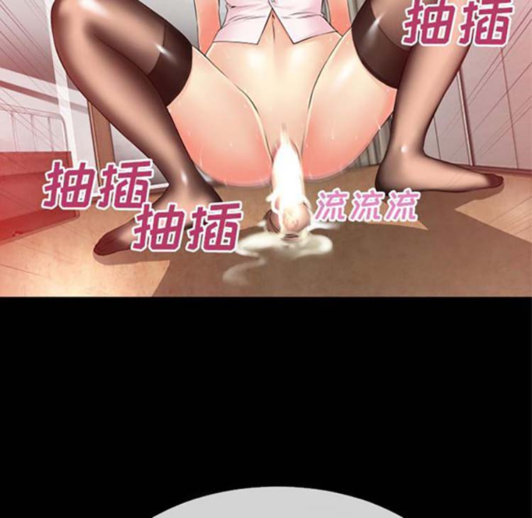第 38 话 - 第47.jpg页