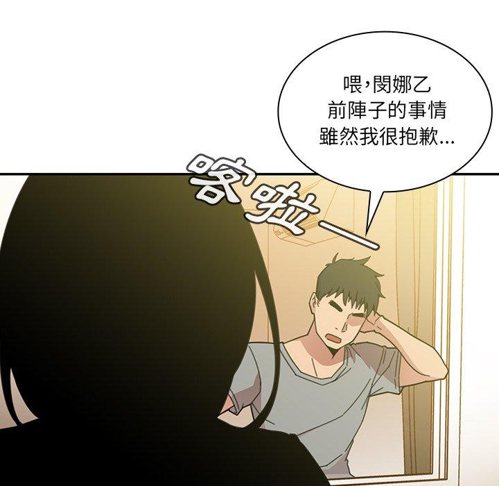 第24话 - 第126.jpg页