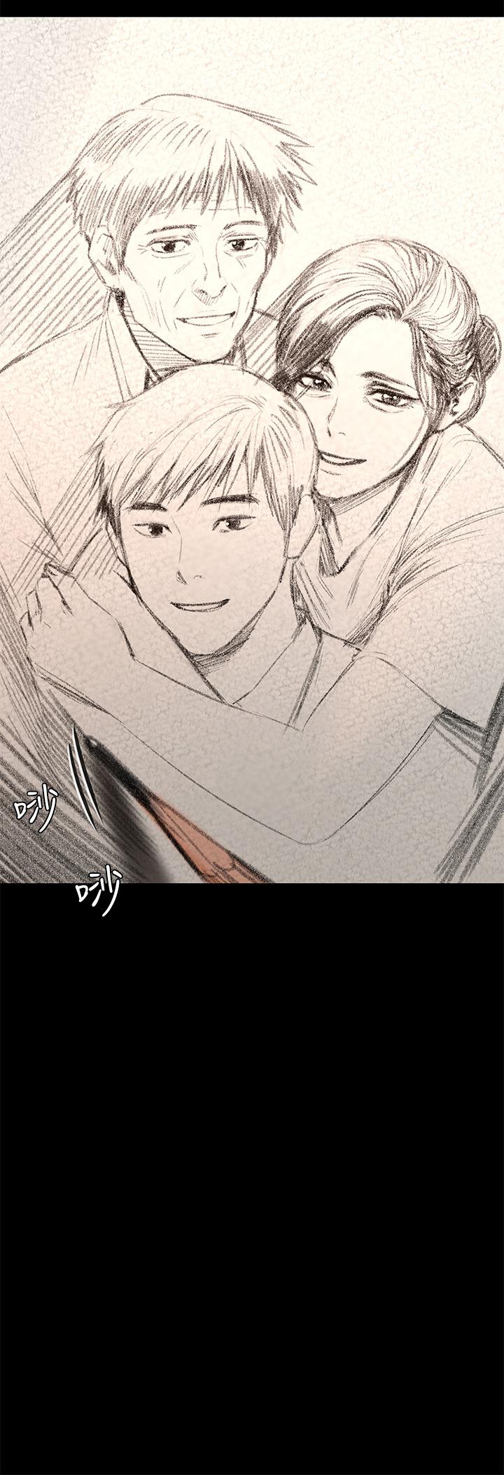 第204話-讓善英獻出第一次的男人 - 第3.jpg页