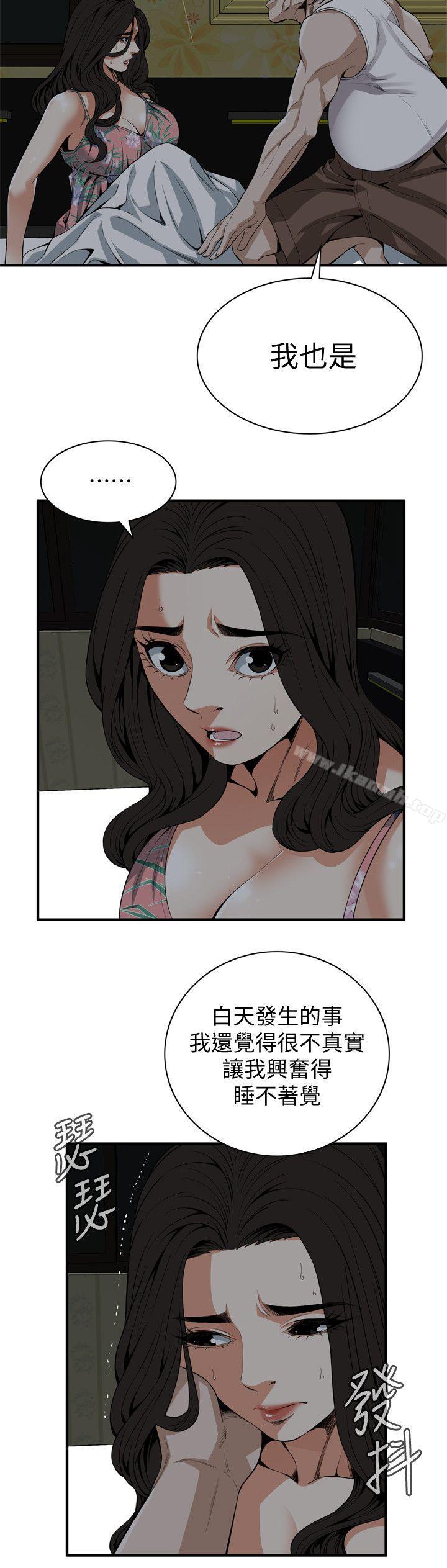 第129話-引頸企盼的一刻 - 第22.jpg页