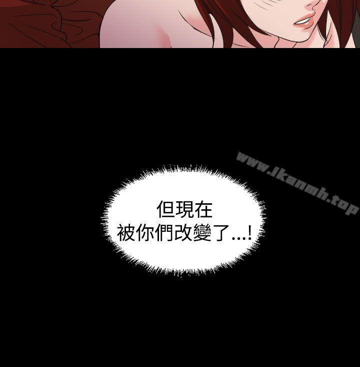 第18話 - 第14.jpg页