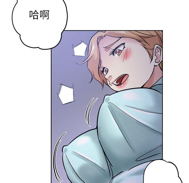第 21 话 - 第8.jpg页