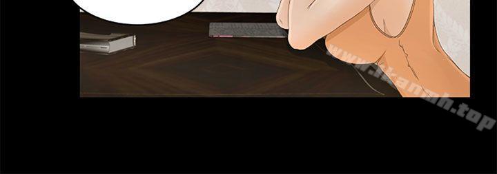 第1话 - 第7.jpg页