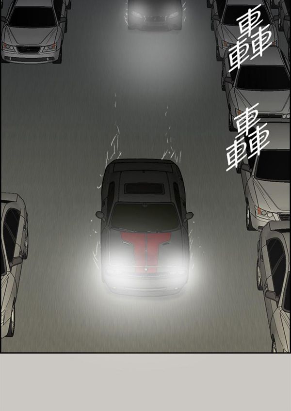第 45 话 - 第17.jpg页
