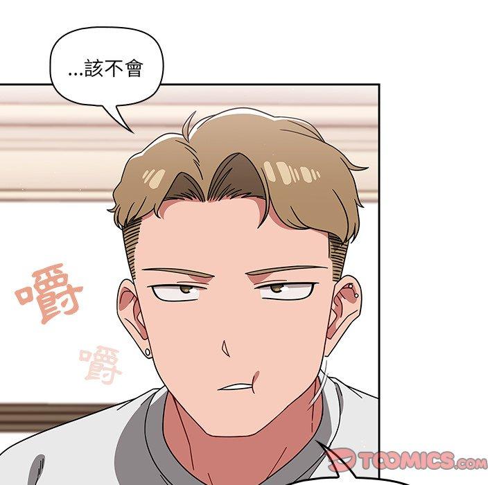 第26话 - 第36.jpg页
