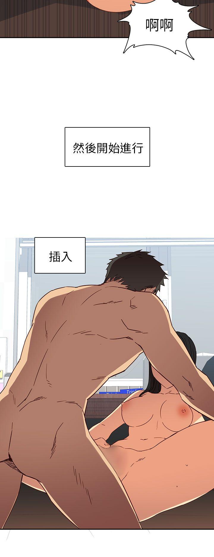 第 8 话 - 第25.jpg页
