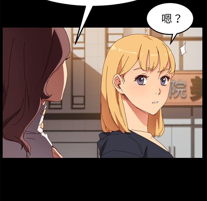 第35话 - 第45.jpg页