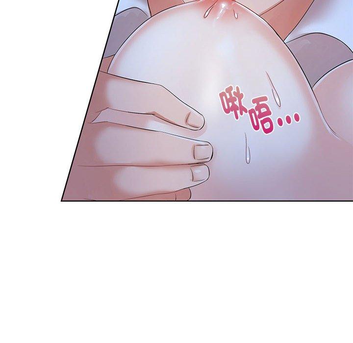 第2话 - 第26.jpg页