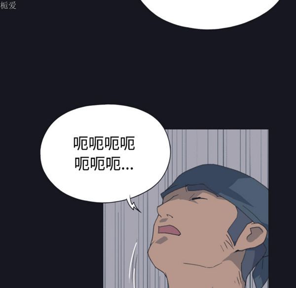 第 27 话 - 第62.jpg页