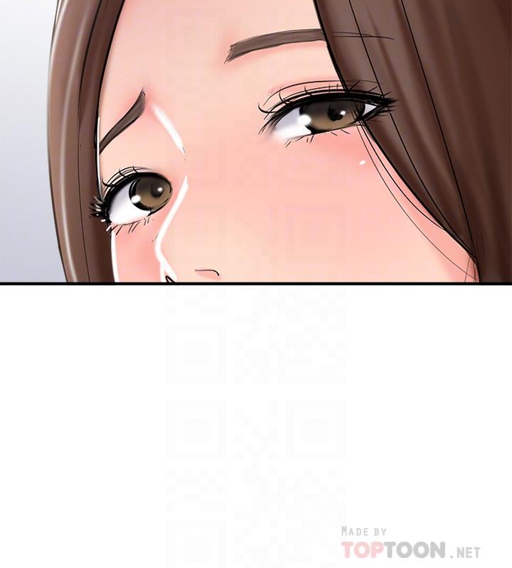 第27話-變態團體的危險招待 - 第14.jpg页