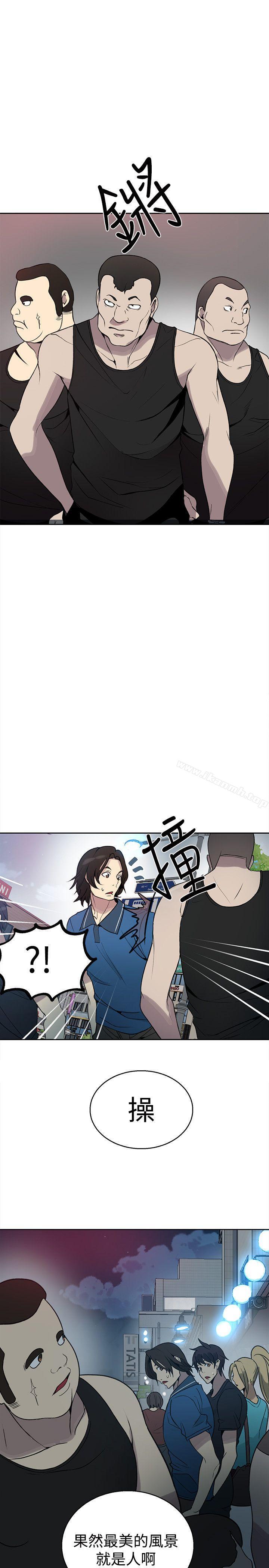 第26话 - 第23.jpg页