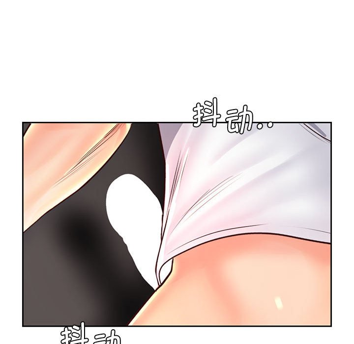第13话 - 第18.jpg页
