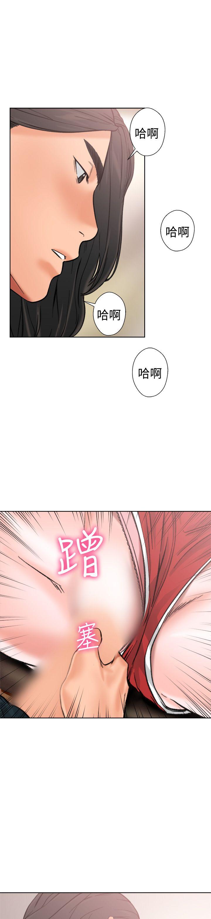 第11話 - 第42.jpg页