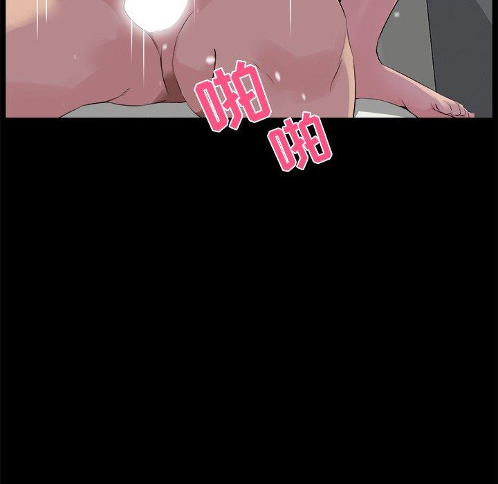 第 19 话 - 第36.jpg页