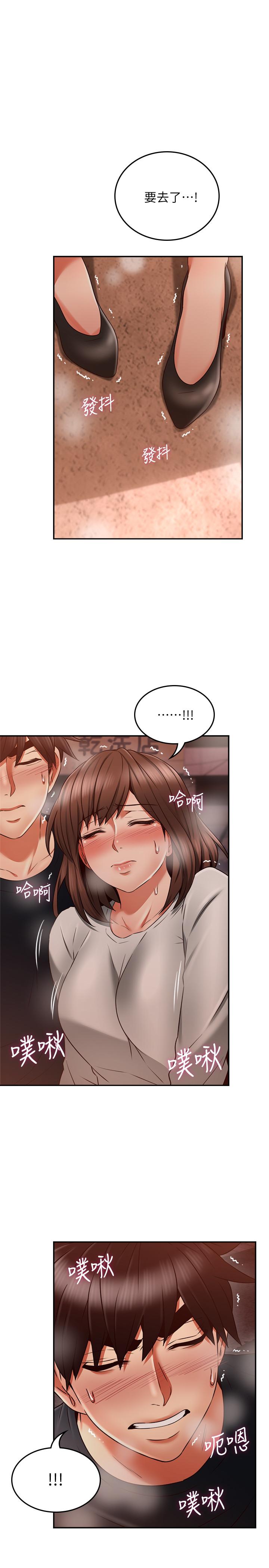 第42話-在暗巷手淫的變態夫妻 - 第26.jpg页