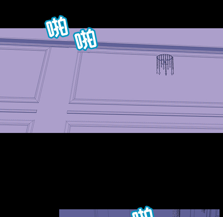 第47话 - 第28.jpg页