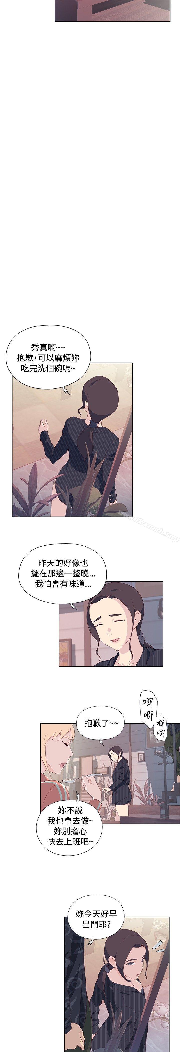 第7话 - 第19.jpg页