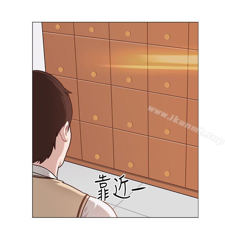 第1话-我与老师的秘密关係 - 第20.jpg页