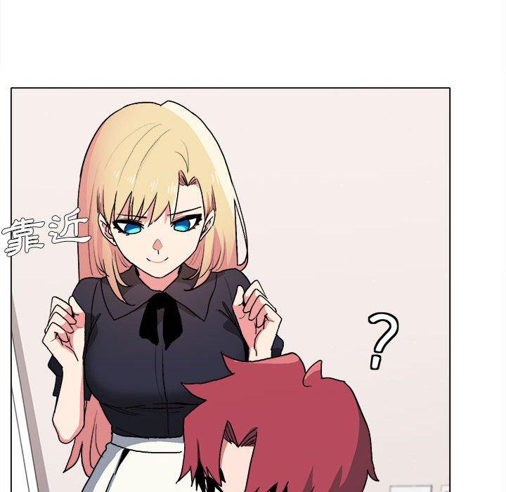 第14話 - 第30.jpg页