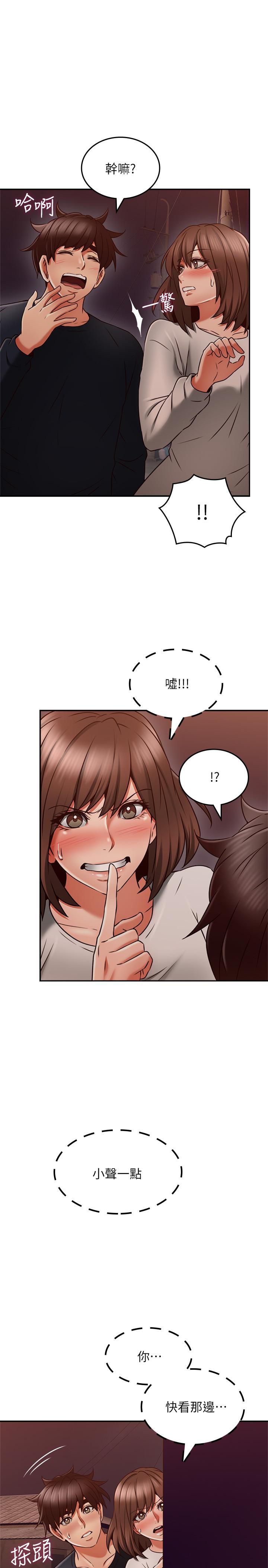 第42話-在暗巷手淫的變態夫妻 - 第1.jpg页
