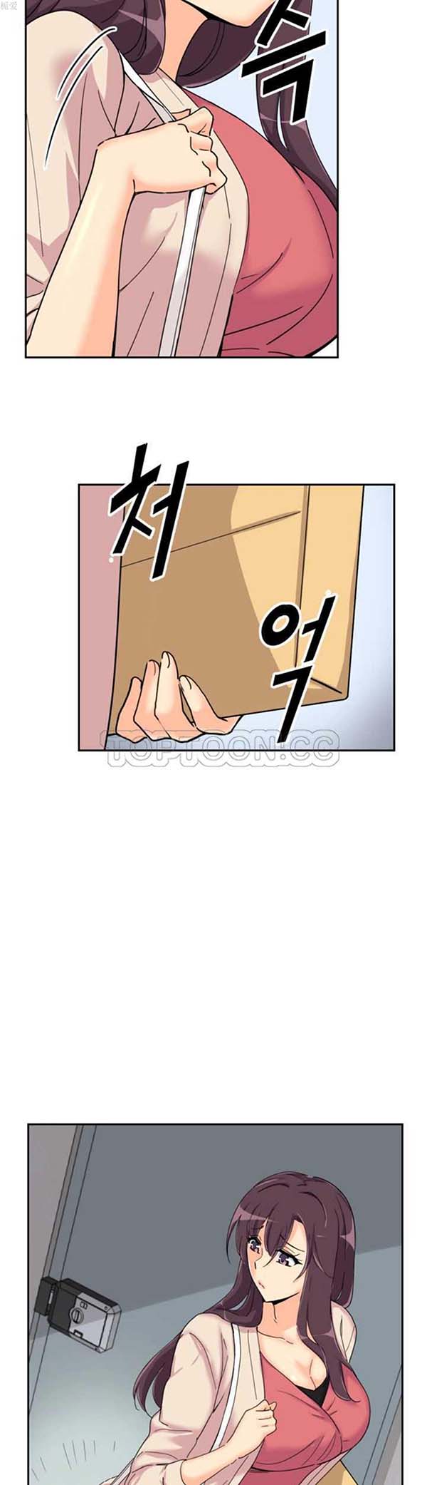 第 30 话 - 第17.jpg页