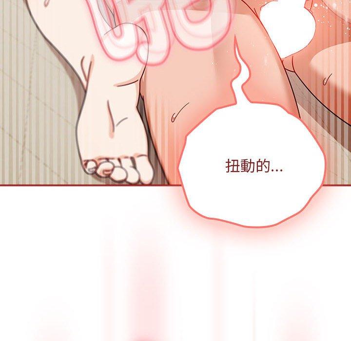 第36话 - 第42.jpg页