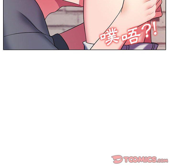 第29话 - 第57.jpg页