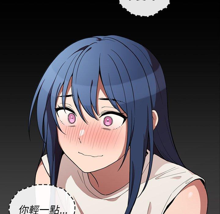 第49话 - 第37.jpg页