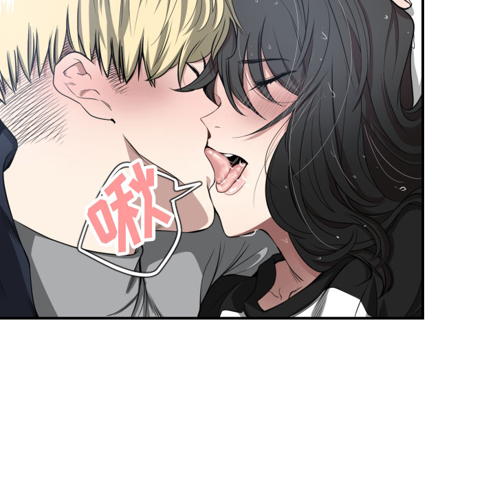 第 1 话 - 第48.jpg页